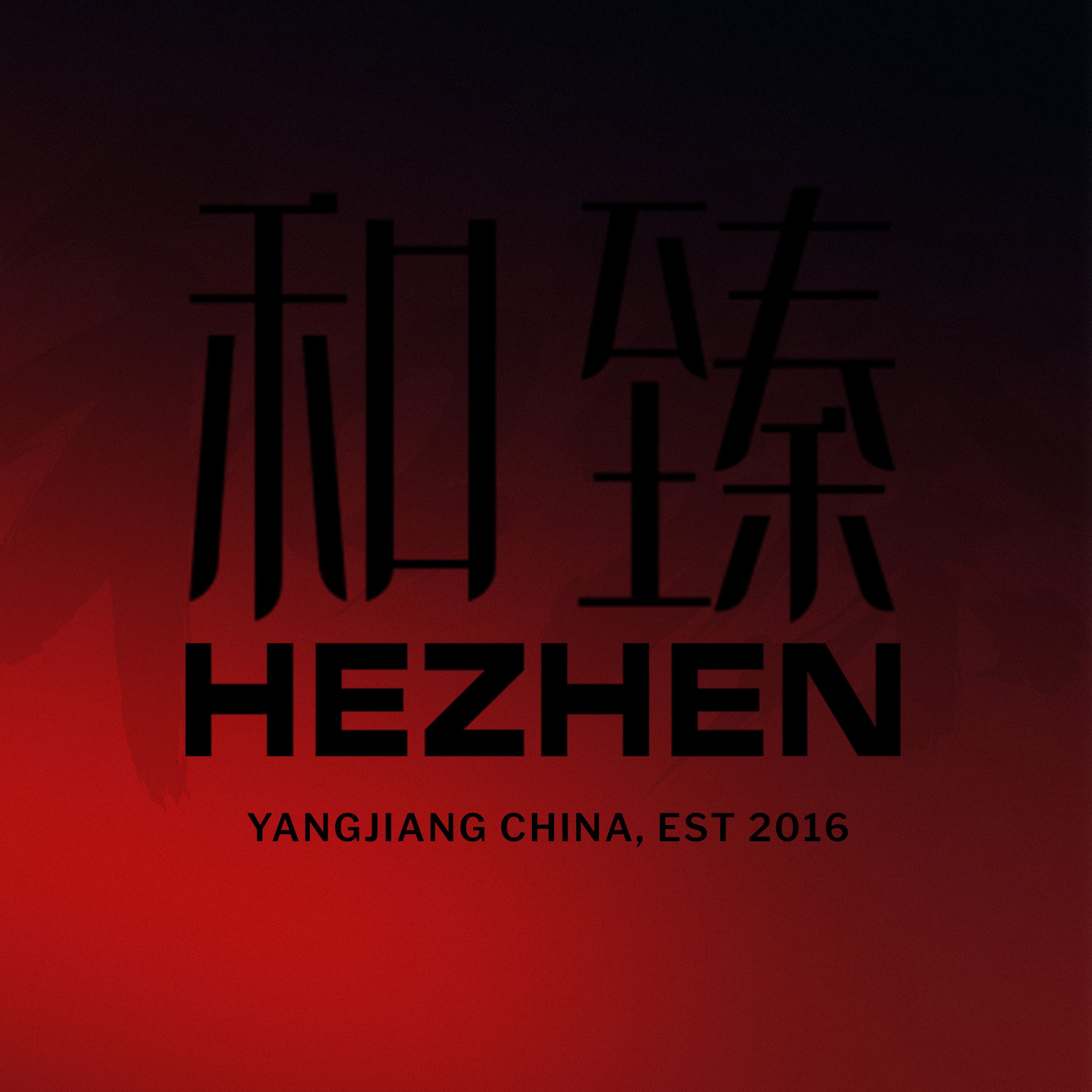 Hezhen B30R Series Knives