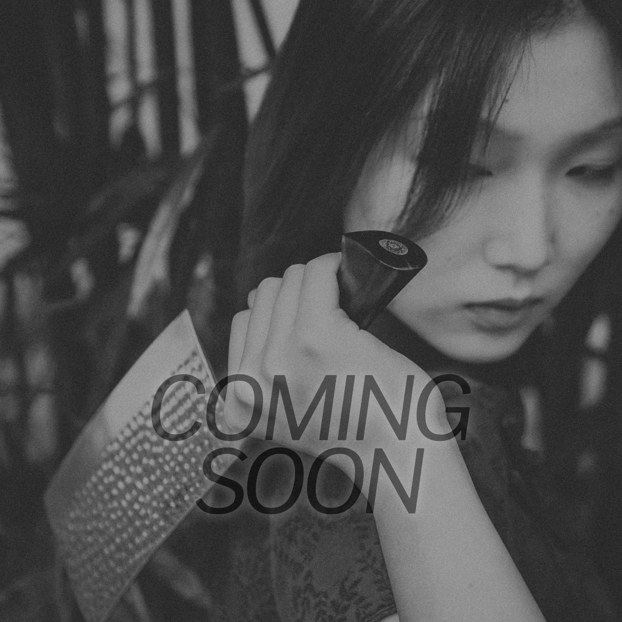 More Coming soon
