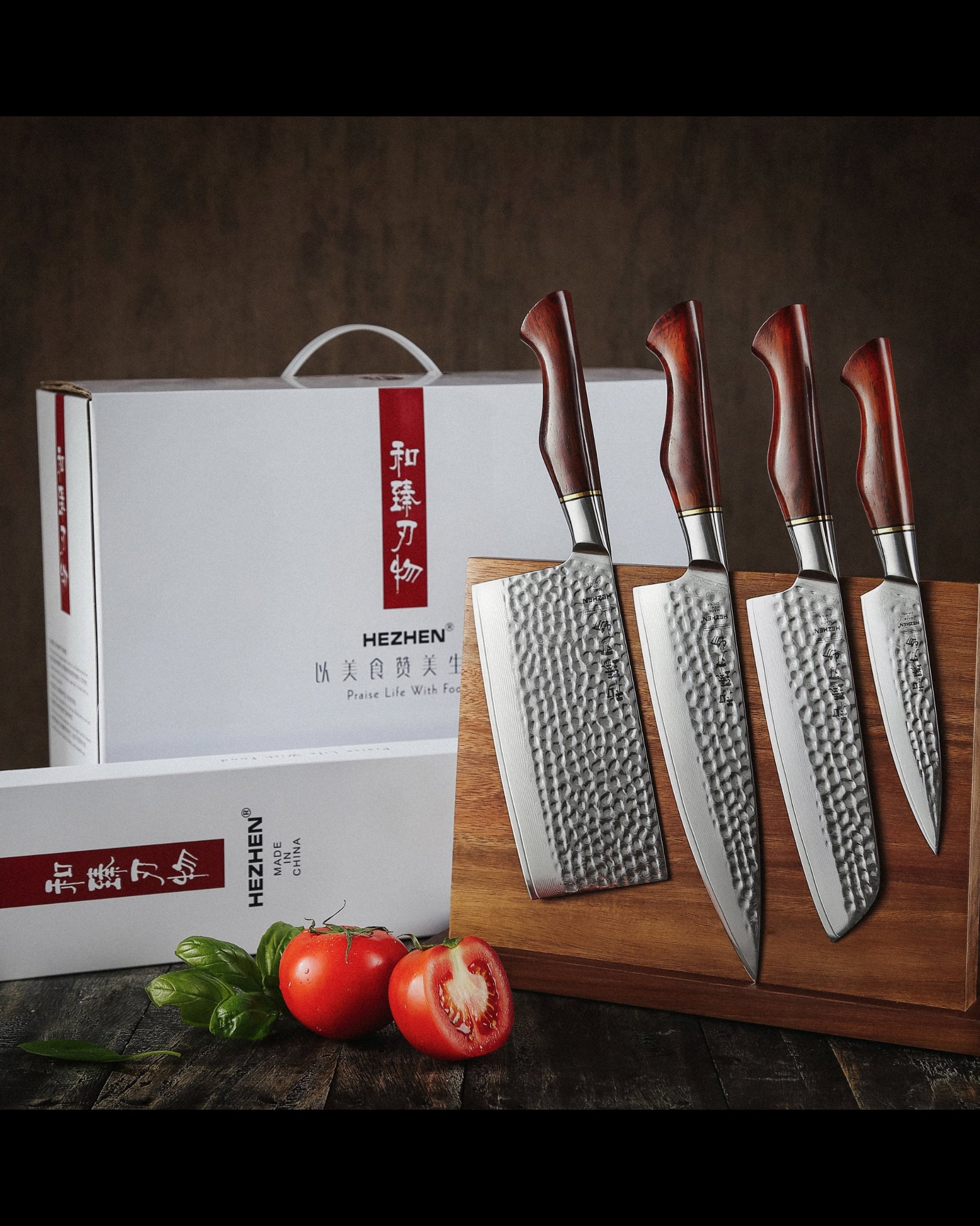 4 Piece Knife Set + Magnetic Block